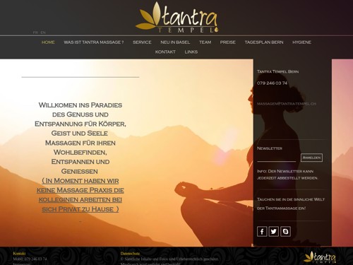 Homepage Screenshot