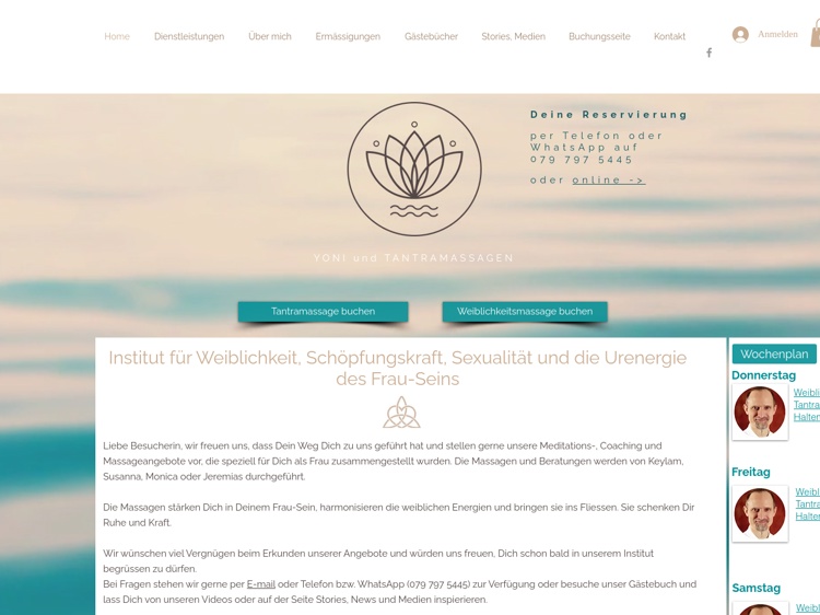 Homepage Screenshot