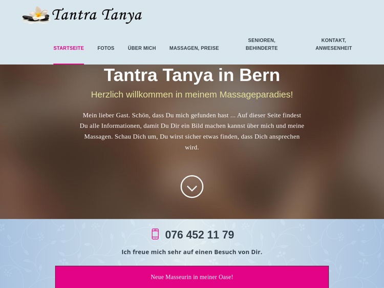 Homepage Screenshot